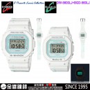 【金響鐘錶】現貨,CASIO LOV-21B-7DR(公司貨,保固1年):::G Presents Lover's Collection,限量版對錶,天使和魔鬼,DW-5600LJ,BGD-560LJ