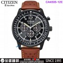 【金響鐘錶】現貨,CITIZEN CA4505-12E(公司貨,保固2年):::Eco-Drive,光動能,計時碼錶,時尚男錶,日期顯示,強化玻璃,B620機芯,CA450512E