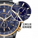 已完售,CITIZEN CB5889-84L(公司貨,保固2年):::Eco-Drive,光動能,全球電波時計,E660,王牌聯名款,萬年曆,日期星期,碼錶計時,藍寶石,CB588984L