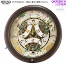 【金響鐘錶】現貨,SEIKO QXM391N(公司貨,保固1年):::SEIKO 30組Hi-Fi音樂,木質外殼,音樂掛鐘,掛鐘,QXM-391N