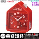 【金響鐘錶】現貨,SEIKO QHP902R(公司貨,保固1年):::SEIKO X Coca-Cola,可口可樂聯名款,靜音機芯,原創音樂,嗶嗶聲,燈光,QHP-902R
