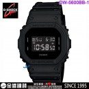 【金響鐘錶】現貨,CASIO DW-5600BB-1DR(公司貨,保固1年):::G-SHOCK Original經典款,DW5600BB