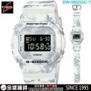 【金響鐘錶】現貨,CASIO DW-5600GC-7DR(公司貨,保固1年):::G-SHOCK,Original經典款,冰凍森林系列,數位顯示,DW-5600GC7DR