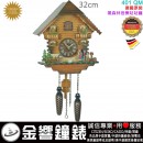{金響鐘錶}現貨,TRENKLE UHREN 401QM(公司貨):::32cm,德國製,原木手工精緻原野鄉村屋,石英黑森林咕咕鐘,12首音樂,401 QM