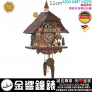 【金響鐘錶】現貨,TRENKLE UHREN 4260QMTHZZG(公司貨):::52cm,德國製原木手工精緻原野鄉村屋石英黑森林咕咕鐘,12首音樂,旋轉水車舞者,樵夫,4260 QMT HZZG
