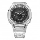 【金響鐘錶】現貨,CASIO GA-2100SKE-7ADR(公司貨,保固1年):::G-SHOCK,指針數位,世界時間,碼錶,計時器,5組鬧鈴,GA-2100SKE-7A,GA2100SKE