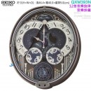 【金響鐘錶】現貨,SEIKO QXM393N(公司貨,保固1年):::SEIKO 12組Hi-Fi音樂,塑膠外殼,12星座,音樂掛鐘,掛鐘,QXM-393N