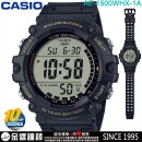 【金響鐘錶】現貨,CASIO AE-1500WHX-1AVDF(公司貨,保固1年):::10年電力,電子錶,防水100米,兩地時間 ,計時碼錶,5組鬧鈴,AE1500WHX