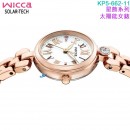 【金響鐘錶】現貨,CITIZEN KP5-662-11(公司貨,保固1年):::Wicca,星飾系列,SOLAR-TECH,太陽能,淑女錶,3顆水晶,KP566211