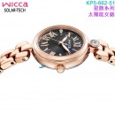 已完售,CITIZEN KP5-662-51(公司貨,保固1年):::Wicca,星飾系列,SOLAR-TECH,太陽能,淑女錶,3顆水晶,KP566251