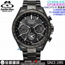 已完售,CITIZEN CC4044-53E(公司貨,保固2年):::HAKUTO-R黑晶款,GPS衛星對時,光動能,鈦,碼錶,鬧鈴,萬年曆,兩地時間,藍寶石,DLC,CC404453E