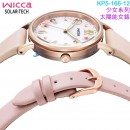 【金響鐘錶】現貨,CITIZEN KP5-166-12(公司貨,保固1年):::Wicca,少女系列,SOLAR-TECH,太陽能,淑女錶,2顆水晶,情人節推薦款,手錶,KP516612