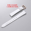 【金響鐘錶】現貨,CITIZEN KP5-166-12(公司貨,保固1年):::Wicca,少女系列,SOLAR-TECH,太陽能,淑女錶,2顆水晶,情人節推薦款,手錶,KP516612