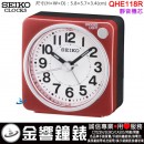 【金響鐘錶】現貨,SEIKO QHE118R(公司貨,保固1年):::SEIKO嗶嗶聲鬧鐘,滑動式秒針,貪睡,燈光,夜光,QHE-118R