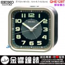【金響鐘錶】現貨,SEIKO QHE128T(公司貨,保固1年):::SEIKO指針型鬧鐘,滑動式秒針,嗶嗶聲,貪睡,燈光,夜光,QHE-128T