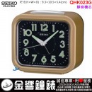【金響鐘錶】現貨,SEIKO QHK023G(公司貨,保固1年):::SEIKO指針型鬧鐘,滑動式秒針,貪睡,燈光,夜光,QHK-023G