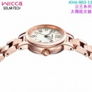 【金響鐘錶】現貨,CITIZEN KH4-963-13(公司貨,保固1年):::Wicca,公主系列,SOLAR-TECH,太陽能,淑女錶,KH496313