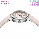 【金響鐘錶】現貨,CITIZEN KH4-912-90(公司貨,保固1年):::Wicca,公主系列,SOLAR-TECH,太陽能,淑女錶,KH491290