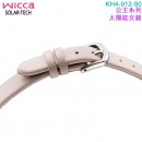 【金響鐘錶】現貨,CITIZEN KH4-912-90(公司貨,保固1年):::Wicca,公主系列,SOLAR-TECH,太陽能,淑女錶,KH491290