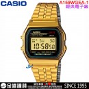 【金響鐘錶】現貨,CASIO A159WGEA-1(公司貨,保固1年):::經典電子錶,碼表,鬧鈴,全自動日曆,A-159WGEA
