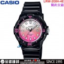 【金響鐘錶】現貨,CASIO LRW-200H-4E(公司貨,保固1年):::潛水運動風,指針女錶,旋轉式錶圈,日期,防水100米,LRW200H