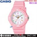 【金響鐘錶】現貨,CASIO LRW-200H-4B2(公司貨,保固1年):::潛水運動風,指針女錶,旋轉式錶圈,日期,防水100米,LRW200H