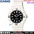 【金響鐘錶】預購,CASIO LRW-200H-1E(公司貨,保固1年):::潛水運動風,指針女錶,旋轉式錶圈,日期,防水100米,LRW200H