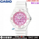 【金響鐘錶】預購,CASIO LRW-200H-4C(公司貨,保固1年):::潛水運動風,指針女錶,旋轉式錶圈,日期,防水100米,LRW200H