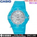 【金響鐘錶】預購,CASIO LRW-200H-2E3(公司貨,保固1年):::潛水運動風,指針女錶,旋轉式錶圈,日期,防水100米,LRW200H