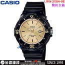 【金響鐘錶】預購,CASIO LRW-200H-9E(公司貨,保固1年):::潛水運動風,指針女錶,旋轉式錶圈,日期,防水100米,LRW200H