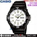 【金響鐘錶】預購,CASIO MRW-200H-7E(公司貨,保固1年):::潛水運動風,指針男錶,旋轉式錶圈,星期,日期,防水100米,MRW200H