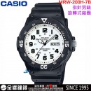 【金響鐘錶】預購,CASIO MRW-200H-7B(公司貨,保固1年):::潛水運動風,指針男錶,旋轉式錶圈,星期,日期,防水100米,MRW200H