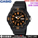 【金響鐘錶】預購,CASIO MRW-200H-4B(公司貨,保固1年):::潛水運動風,指針男錶,旋轉式錶圈,星期,日期,防水100米,MRW200H