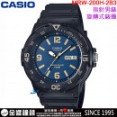 【金響鐘錶】預購,CASIO MRW-200H-2B3(公司貨,保固1年):::潛水運動風,指針男錶,旋轉式錶圈,星期,日期,防水100米,MRW200H