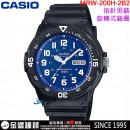 【金響鐘錶】預購,CASIO MRW-200H-2B2(公司貨,保固1年):::潛水運動風,指針男錶,旋轉式錶圈,星期,日期,防水100米,MRW200H