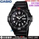 【金響鐘錶】預購,CASIO MRW-200H-1B(公司貨,保固1年):::潛水運動風,指針男錶,旋轉式錶圈,星期,日期,防水100米,MRW200H