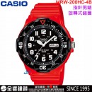 【金響鐘錶】預購,CASIO MRW-200HC-4B(公司貨,保固1年):::潛水運動風,指針男錶,旋轉式錶圈,星期,日期,防水100米,MRW200HC