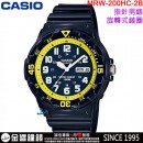 【金響鐘錶】預購,CASIO MRW-200HC-2B(公司貨,保固1年):::潛水運動風,指針男錶,旋轉式錶圈,星期,日期,防水100米,MRW200HC