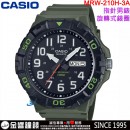 【金響鐘錶】預購,CASIO MRW-210H-3A(公司貨,保固1年):::潛水運動風,時尚男錶,旋轉式錶圈,星期,日期,MRW210H