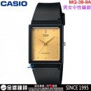 【金響鐘錶】預購,CASIO MQ-38-9A(公司貨,保固1年):::簡約時尚,指針男錶,經典基本必備款,生活防水,手錶,MQ38