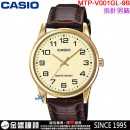 【金響鐘錶】預購,CASIO MTP-V001GL-7B(公司貨,保固1年):::簡約時尚,指針男錶,三針設計,皮革錶帶,生活防水,手錶,MTPV001GL