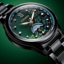 已完售,CITIZEN EE1007-59W 極光之森(公司貨,保固2年):::xC,光動能,全球電波時計,鈦金屬,藍寶石,日月顯示,H296機芯,EE100759W