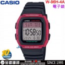 【金響鐘錶】缺貨,CASIO W-96H-4AVDF(公司貨,保固1年):::10年電池,經典電子錶,兩地時間,1/100秒碼,W96H