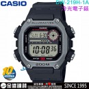 【金響鐘錶】預購,CASIO DW-291H-1AVDF(公司貨,保固1年):::十年電力,數位錶款,防水200米,碼錶,鬧鈴,手錶,DW291H