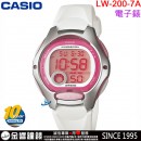 【金響鐘錶】預購,CASIO LW-200-7A(公司貨,保固1年):::10年電力,電子錶,大型螢幕,防水50米,碼錶計時,整點報時,手錶,LW200