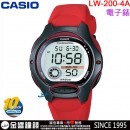 【金響鐘錶】預購,CASIO LW-200-4A(公司貨,保固1年):::10年電力,電子錶,大型螢幕,防水50米,碼錶計時,整點報時,手錶,LW200