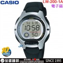 【金響鐘錶】現貨,CASIO LW-200-1A(公司貨,保固1年):::10年電力,電子錶,大型螢幕,防水50米,碼錶計時,整點報時,手錶,LW200