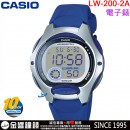 【金響鐘錶】現貨,CASIO LW-200-2A(公司貨,保固1年):::10年電力,電子錶,大型螢幕,防水50米,碼錶計時,整點報時,手錶,LW200