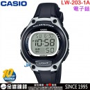 【金響鐘錶】預購,CASIO LW-203-1A(公司貨,保固1年):::10年電力,電子錶,大型螢幕,防水50米,碼錶計時,倒數計時,手錶,LW203