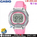 【金響鐘錶】現貨,CASIO LW-203-4A(公司貨,保固1年):::10年電力,電子錶,大型螢幕,防水50米,碼錶計時,倒數計時,手錶,LW203